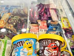 -元初食品(幸福e家小区店)