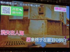 -糖潮量贩KTV(高新万达广场店)