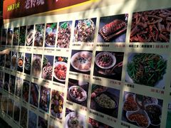 -园林美食城·本土农家菜(杨和镇店)