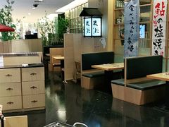 -熹炭精致日料(金融街购物中心店)