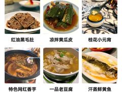 -香阁餐厅·常州菜·常州菜代表品牌(新北奥体店)