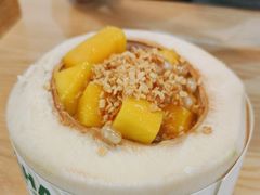 小芋圆椰汁椰子冻-广德记·椰子冻手制甜品(福田总店)