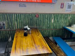 -笑云开汤包店(网巾市店)