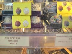 -安德鲁饼店(总店)