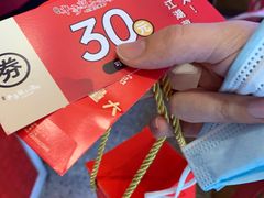 -思博半步颠小酒馆(梦时代店)