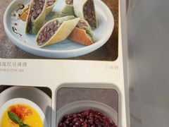 -任兴记(定西路店)