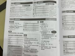 -保利花园