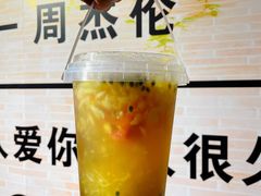 -古茗(东鼓道店)