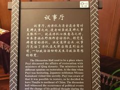-静园(和平区)