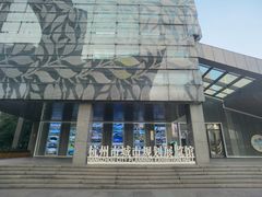 -杭州市城市规划展览馆
