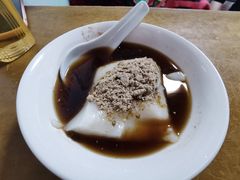 -好吃狗凉糕总店