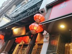-甬上名灶(天一阁·翠柏店)