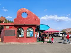 -天山神秘大峡谷