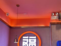 -淼福猪肚鸡·椰子鸡火锅(大沙地店)