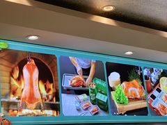 -紫光园·烤鸭(吕家营店)