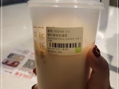 -奈雪的茶(金地广场店)
