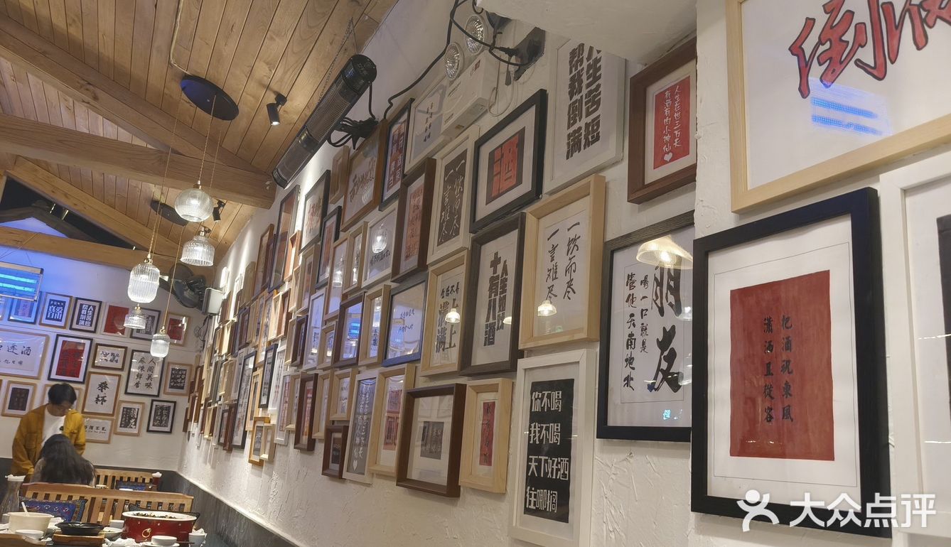 大理私房菜之白族庭院