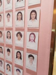 -Dr.U博士医疗美容医院