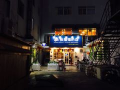 -张猫猫爱吃鱼