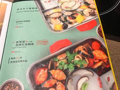 菜单-新辣道鱼火锅(世纪金源购物中心店)