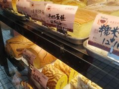 -嘉乐蛋挞王(文明分店)