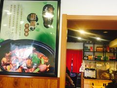 餐具摆设-歪嘴香鸡公煲(天津街店)