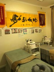 -瘦立方身材管理中心
