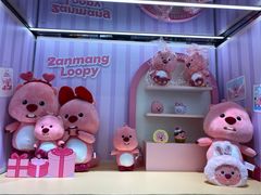 -泡泡玛特POPMART(侨福芳草地店)