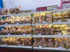 -生活林(河北路店)