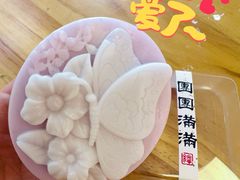 -100家灵感仓库·DIY团建(什刹海店)