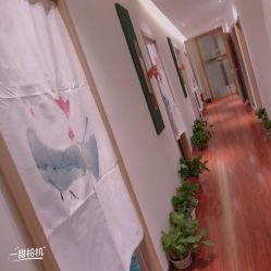 -丹漪·DANYI 美肤中心