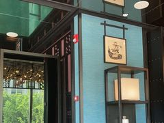 -杭州临平万丽酒店·万丽轩中餐厅