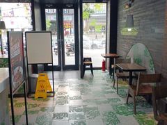 大堂-老乡鸡(马鞍山路店)