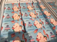 -盒马X会员店(王府井奥莱UP TOWN店)