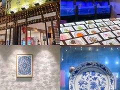 水产区-兰边碗(鼓楼店)