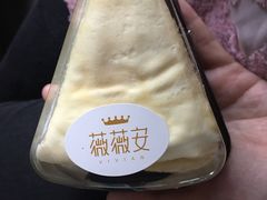 -薇薇安千层蛋糕(府城店)
