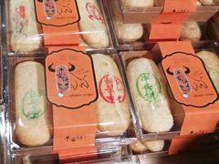 -Olé精品超市(广州太古汇店)