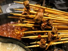 -钢管厂五区小郡肝串串香(南山店)