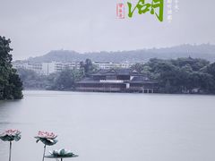 -惠州西湖