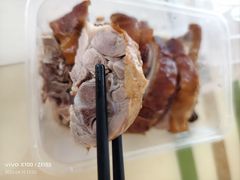 -竺桥兄弟烤鸭(总店)