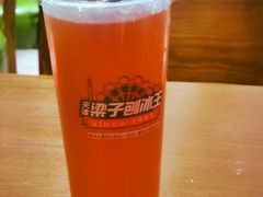 -梁子刨冰王(鞍山西道店)