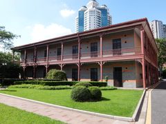 -上海交通大学董浩云航运博物馆