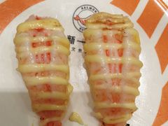 炙烧虾-新一番三文鱼寿司(大东海店)