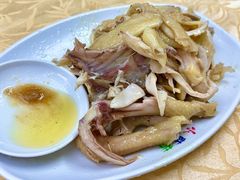 -醉贤居