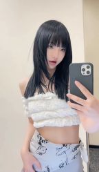 -IP SALON