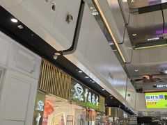 -万达广场(北京槐房店)