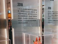 -泡泡玛特POPMART(浦项中心体验店)