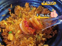 -聚味瞿记·龙虾堂(渔人码头一店)