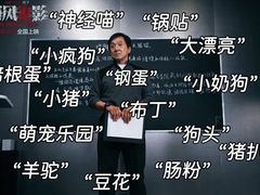 -SFC上影百联影城(虹口店)