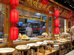 -鸽子窝(黄村店)